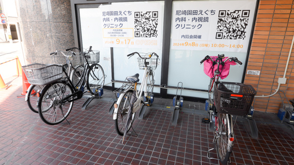 調剤薬局ツルハドラッグ尼崎東園田店の駐輪場