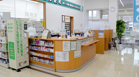 ユタカ薬局高月の受付/カウンター