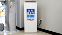 ユタカ薬局高月の感染予防対策