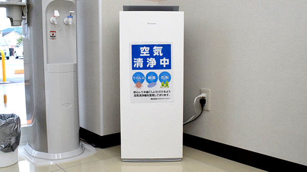 ユタカ薬局高月の感染予防対策