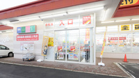 調剤薬局ツルハドラッグ釧路富士見店の入口