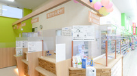 調剤薬局ツルハドラッグ釧路富士見店の受付/カウンター