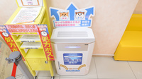 調剤薬局ツルハドラッグ釧路富士見店の感染予防対策