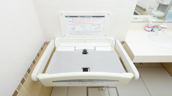 キッズ用設備