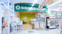 調剤薬局ツルハドラッグ釧路豊川店の入口