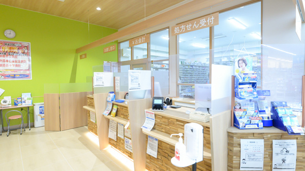 調剤薬局ツルハドラッグ釧路豊川店の受付/カウンター