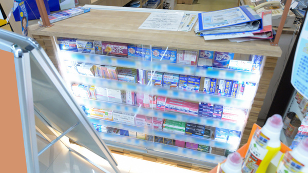 調剤薬局ツルハドラッグ釧路豊川店の一般医薬品