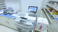 調剤薬局ツルハドラッグ釧路豊川店の調剤器具