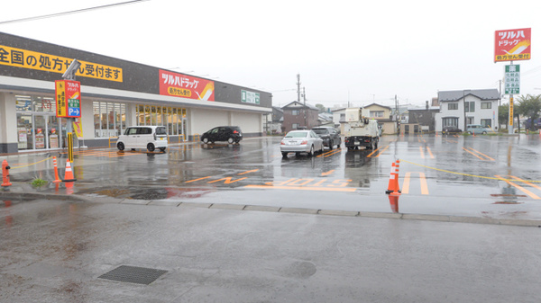 調剤薬局ツルハドラッグ釧路豊川店の駐車場