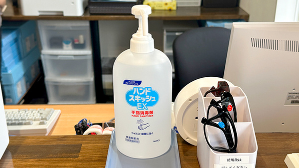 さかき薬局の感染予防対策