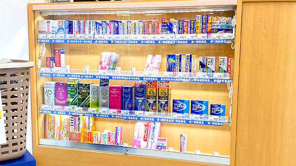 ドラッグセイムス入間あずま町薬局の一般医薬品
