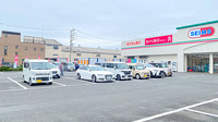 ドラッグセイムス入間あずま町薬局の駐車場