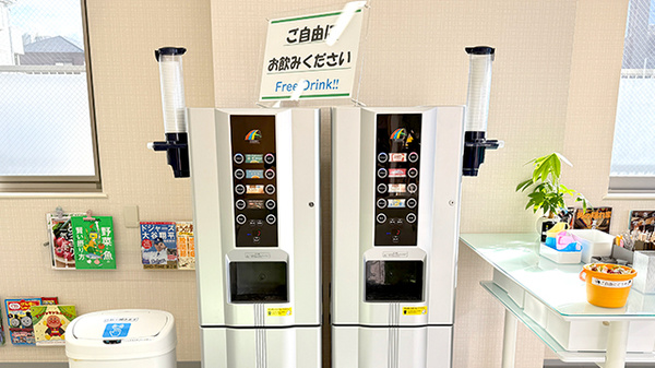 セントラル薬局そが店のフリーサービス