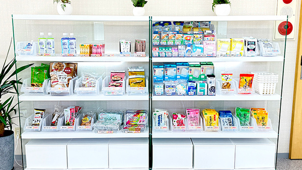 セントラル薬局そが店の雑貨品