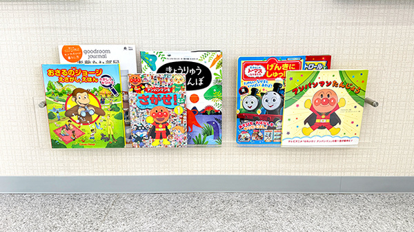 セントラル薬局そが店のキッズ用品