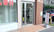 エーデルワイス薬局の入口