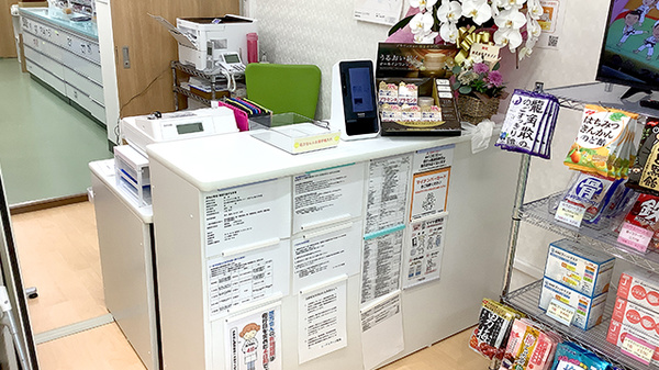 エーデルワイス薬局の受付/カウンター