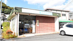 温品調剤薬局の外観