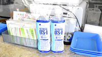 温品調剤薬局の飲食物