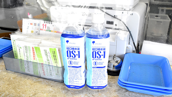 温品調剤薬局の飲食物