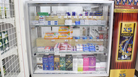 ププレひまわり薬局手城店の一般医薬品