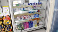 ププレひまわり薬局高須台店の一般医薬品