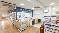 イオン薬局枚方店の外観