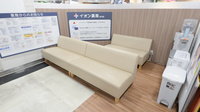 イオン薬局枚方店の待合スペース