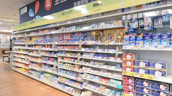 イオン薬局枚方店の一般医薬品