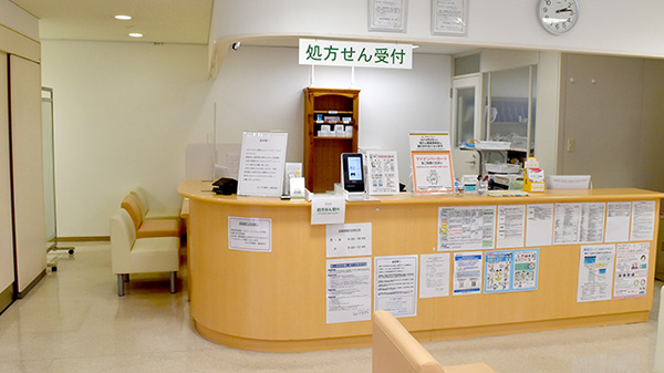 受付/カウンター