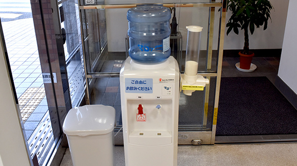 フリーサービス