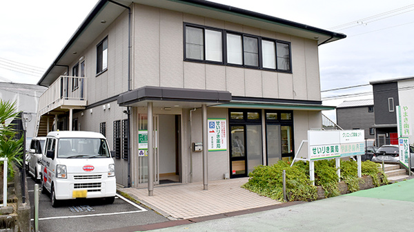せいりき薬局　南多聞台店の外観