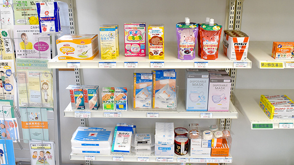 せいりき薬局　南多聞台店の雑貨品