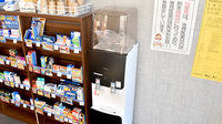 りんどう薬局のフリーサービス