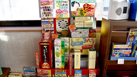 りんどう薬局の健康食品