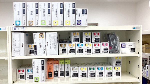 こまめ薬局の漢方薬