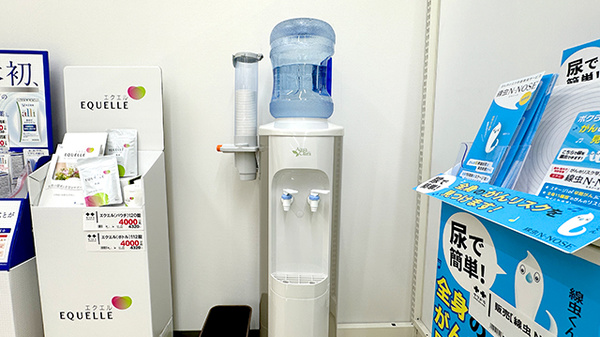サツドラ薬局　桑園北8条店のフリーサービス