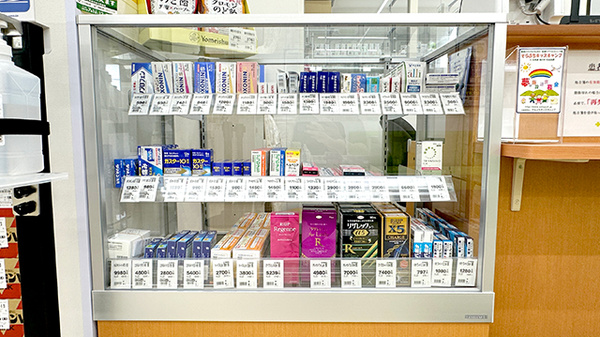 サツドラ薬局　桑園北8条店の一般医薬品