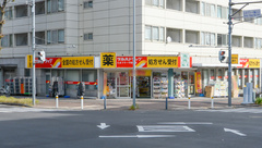 調剤薬局ツルハドラッグたまプラーザ駅前店の外観