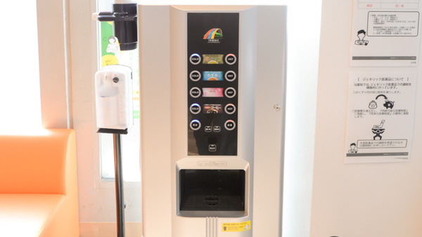 調剤薬局ツルハドラッグたまプラーザ駅前店のフリーサービス