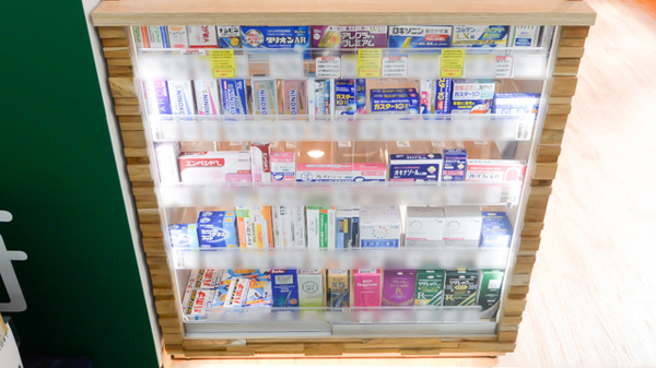 調剤薬局ツルハドラッグたまプラーザ駅前店の一般医薬品