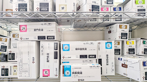 ユニコーン薬局中島店の漢方薬