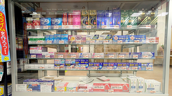 コクミン薬局　シャポー船橋店の一般医薬品