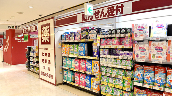 コクミン薬局　プリコ六甲道店の外観