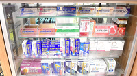 コクミン薬局　プリコ六甲道店の一般医薬品
