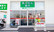 レデイ薬局　雄町店の入口