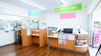 レデイ薬局　雄町店の受付/カウンター