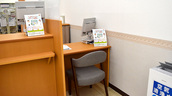 ユタカ薬局豊中熊野の相談対応