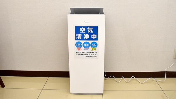 ユタカ薬局豊中熊野の感染予防対策