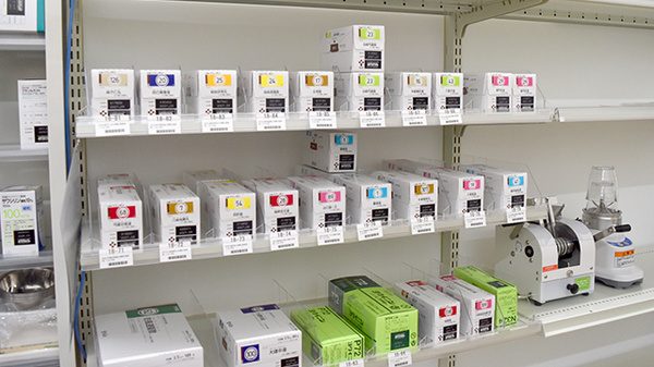 ユタカ薬局豊中熊野の漢方薬